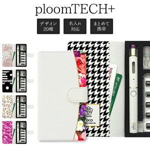 v[ebN vX + P[X Ploom tech 蒠^yʈ×L[gfUC ǔŁzv[ebNvX ploomtech Jo[ v[ebNP[X U[ v  ^oR ΂  ։ i