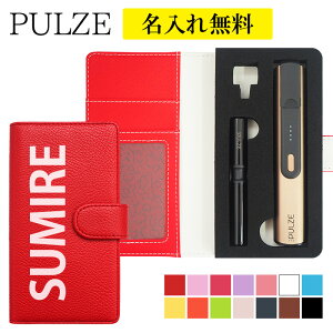 pY P[X PULZE 蒠^yU[nCNX×zpYP[X pulze Jo[ ^oR ΂  ։ i dq^oR N[jOLbg PU v  U[ j  Y fB