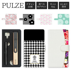 pY P[X PULZE 蒠^yL[gfUCzpYP[X pulze Jo[ U[ v  PU ^oR ΂  ։ i dq^oR N[jOLbg j  Y fB[X v