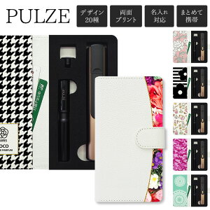 pY P[X PULZE 蒠^yʈ×L[gfUCzpYP[X pulze Jo[ U[ v  PU ^oR ΂  ։ i dq^oR N[jOLbg j  Y fB[