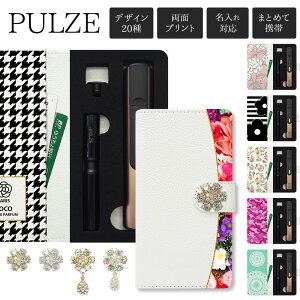 pY P[X PULZE 蒠^yʈ×L[gfUC×S[WXt[zpYP[X pulze Jo[ U[ v  PU ^oR ΂  ։ i dq^oR N[jOLbg  