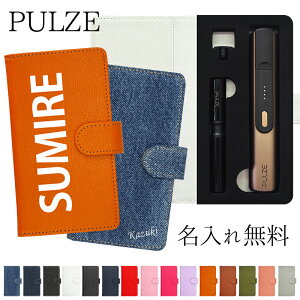 pY P[X PULZE 蒠^yU[orfj×zpYP[X pulze Jo[ ^oR ΂  ։ i dq^oR N[jOLbg U[ PU v  W[Y WY z j 