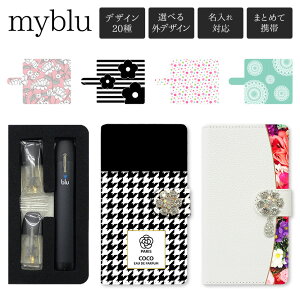 }Cu[ P[X myblu 蒠^yL[gfUC×S[WXt[z}C u[ my blu Jo[ }Cu[P[X ^oR ΂  ։ i dq^oR VAPE xCv t[o[  