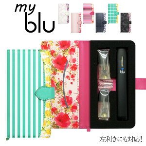 }Cu[ P[X myblu 蒠^yԕ× ǔŁzIWiP[X }C u[ my blu Jo[ }Cu[P[X ^oR ΂  ։ i dq^oR VAPE xCv t[o[  