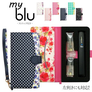 }Cu[ P[X myblu 蒠^yԕEXgbvt× ǔŁz}C u[ my blu Jo[ }Cu[P[X ^oR ΂  ։ i dq^oR VAPE xCv t[o[  v 