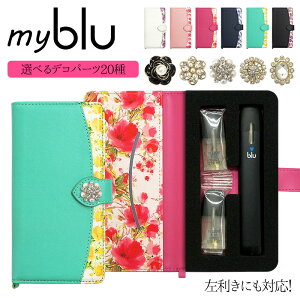 }Cu[ P[X myblu 蒠^yԕ×IׂfRp[c ǔŁz}C u[ my blu Jo[ }Cu[P[X ^oR ΂  ։ i dq^oR VAPE xCv t[o[  [ v 