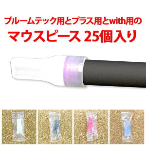 yԗDǃVbv܁zyv[ebNpƃv[ebNvXpwithp̃}EXs[X/25/VR/z֑I͑Lzploom TECH ɓK }EXs[X Zbg 