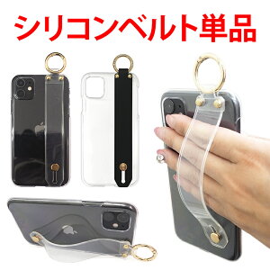 yԗDǃVbv܁zn[hP[Xp X}zoh yVRxg NA/J[ύX(vw)/Piws/z֑I͑Lz󒍐Y