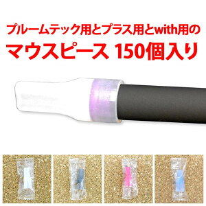 yԗDǃVbv܁zyv[ebNpƃv[ebNvXpwithp̃}EXs[X/150/VRzploom TECH ɓK }EXs[X Zbg ʕ   L
