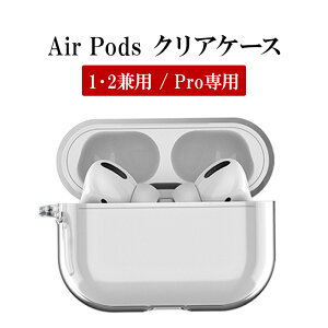 AirPods P[X 1 2 ProyNAP[Xzairpods Air Pods AirPodsP[X GA|bY GA[|bY GA|bh 1 2 v Ή Jo[ n[h NA Cz CXCz Apple Abv
