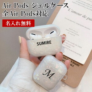 yԗDǃVbv܁zAirPods P[X 1 2 3 4 ProyVFP[X×zAir Pods AirPodsP[X GA|bY GA[|bY GA|bh 1 2 3 4 v Ή Jo[ 