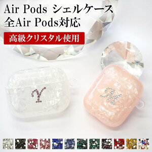 yԗDǃVbv܁zAirPods P[X 1 2 3 4 ProyVFP[X×CjVfRzAir Pods AirPodsP[X GA|bY GA[|bY GA|bh 1 2 3 4 v Ή Jo[