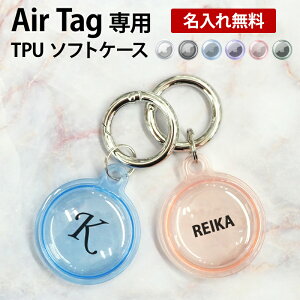 Air Tag P[X AirTag Jo[ GA^O airtagΉyTPU \tgP[X×zGA ^O GA[^O Jri ی _炩 VR NA Ռz ANZT[ Apple Abv j  