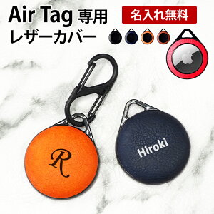Air Tag P[X AirTag Jo[ GA^O airtagΉyU[ n[hJo[×zGA ^O GA[^O Jri z_[ ی v  PUU[ ANZT[ Apple Abv j  Y 