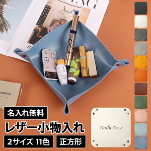 U[gC U[g[ ANZT[P[XyU[×zANZT[ [ ANZT[gC ANZT[g[  P[X }`g[ U[P[