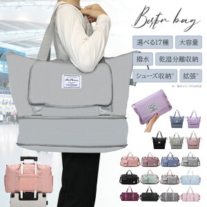 yԗDǃVbv܁zs obO eʁy{XgobOz{Xg obO Y fB[X s΂ sobO sp gxobO L[I ܂肽 C [ 傫