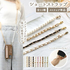 yԗDǃVbv܁zXgbv  h~ PiyV[gXgbv 24-34cmznhXgbv  iphoneP[X X}zP[X iPhone Android p[ `F[ U[ Z  