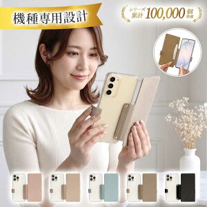 �X�}�z�P�[�X�y������ Xiaomi Redmi Note 10Pro��p �w�ʃN���A �蒠�^�P�[�X(4L)�z�ӏ��o�蒆 �蒠�^ �X�}�z �P�[�X �X�}�z�J�o�[ xiaomi redmi note 10 pro �V���I�~ �ی�t�B���� �t�� �M�t�g(���[���֑�