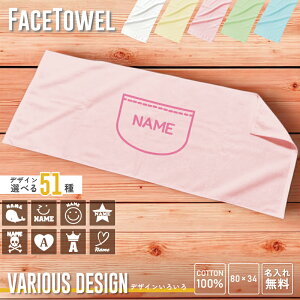 fUC낢 tFCX^I O   킢 g₷ ֗ ʂ^I X|[c^I ^I ȃ^I Rbg^I Y fB[X LbY