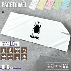  tFCX^I O   킢 g₷ JugV NK^ Z~ J}L ob^ ʂ^I X|[c^I ^I ȃ^I Rbg^I 