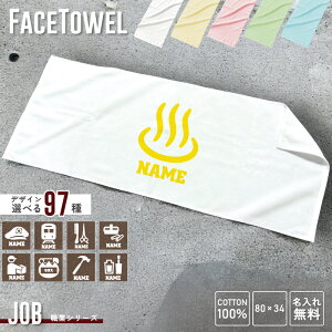 E tFCX^I O   킢 g₷ ʂ^I X|[c^I ^I ȃ^I Rbg^I Y fB[X LbYySSz