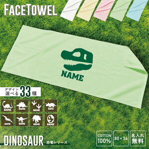  tFCX^I O   킢 g₷ ʂ^I X|[c^I ^I ȃ^I Rbg^I Y fB[X LbYySSz