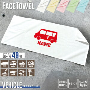 蕨 tFCX^I O   킢 g₷ ʂ^I X|[c^I ^I ȃ^I Rbg^I Y fB[X LbYySSz