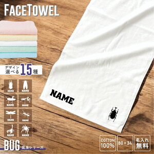  tFCX^I O   킢 g₷ JugV NK^ Z~ J}L ob^ ʂ^I X|[c^I ^I ȃ^I Rbg^I 