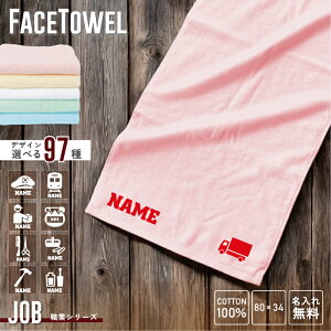 E tFCX^I O   킢 g₷ ʂ^I X|[c^I ^I ȃ^I Rbg^I Y fB[X LbYySSz