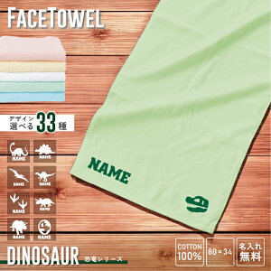  tFCX^I O   킢 g₷ ʂ^I X|[c^I ^I ȃ^I Rbg^I Y fB[X LbYySSz