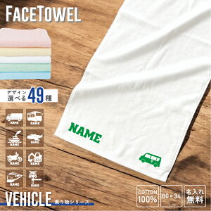 蕨 tFCX^I O   킢 g₷ ʂ^I X|[c^I ^I ȃ^I Rbg^I Y fB[X LbYySSz