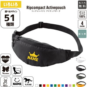 fUC낢 ꃊbvRpNgANeBu|[`^΂ߊ| EGXgobO V_[obO jp ~jobO|GXen EFXg|[` Mtg ʋ ʊw 