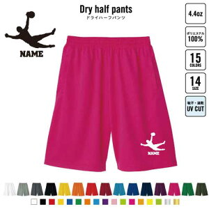 V˃L[p[ oXp hCn[tpc hCf n[tpc X|[cp ^p i  TbJ[  SOCCER X|[c ANeBu ^p p n[p Y{ Z