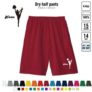 `AK[1 oXp hCn[tpc hCf n[tpc X|[cp ^p i  CHEER `A_X  `A[fBO X|[c ANeBu ^p p n