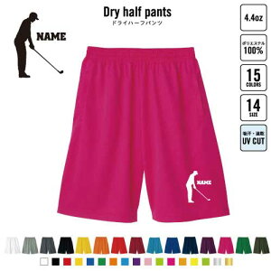 St1 oXp hCn[tpc hCf n[tpc X|[cp ^p i  GOLF X|[c ANeBu ^p p n[p Y{ Zp ₷ DRY
