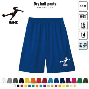 qTbJ[1 oXp hCn[tpc hCf n[tpc X|[cp ^p i  TbJ[ Ȃł X|[c ANeBu ^p p n[p Y{ Z