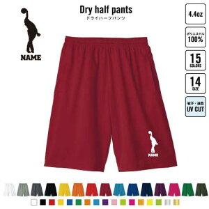 {EO1 oXp hCn[tpc hCf n[tpc X|[cp ^p i  X|[c ANeBu ^p p n[p Y{ Zp ₷ DRY