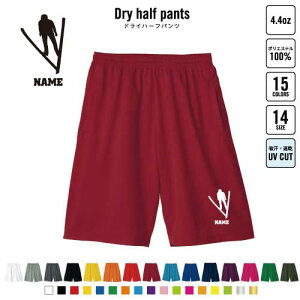 WvXL[2 oXp hCn[tpc hCf n[tpc X|[cp ^p i  X|[c ANeBu ^p p n[p Y{ Zp ₷ D