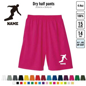 Xm[{[h1 oXp hCn[tpc hCf n[tpc X|[cp ^p i  X|[c ANeBu ^p p n[p Y{ Zp ₷ DRY