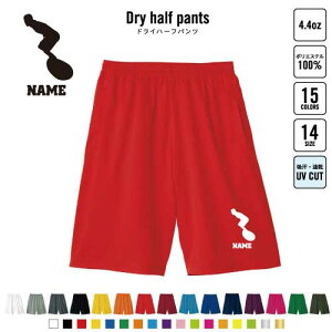 T[tB2 oXp hCn[tpc hCf n[tpc X|[cp ^p i  X|[c ANeBu ^p p n[p Y{ Zp ₷ DRY