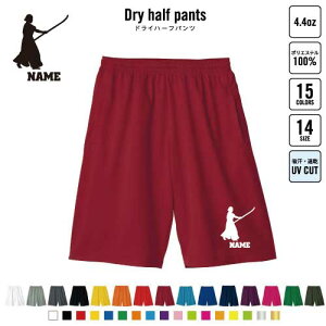 㓁1 oXp hCn[tpc hCf n[tpc X|[cp ^p i  X|[c ANeBu ^p p n[p Y{ Zp ₷ DRY