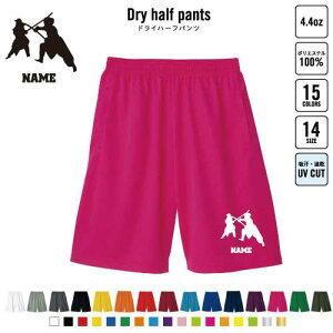 㓁2 oXp hCn[tpc hCf n[tpc X|[cp ^p i  X|[c ANeBu ^p p n[p Y{ Zp ₷ DRY