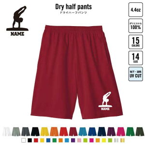 B̑En oXp hCn[tpc hCf n[tpc X|[cp ^p i  싅 bq X|[c ANeBu ^p p n[p Y{ Zp 