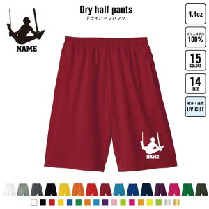 B̑E oXp hCn[tpc hCf n[tpc X|[cp ^p i  싅 bq X|[c ANeBu ^p p n[p Y{ Zp