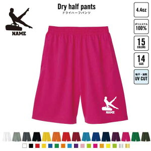 B̑En oXp hCn[tpc hCf n[tpc X|[cp ^p i  싅 bq X|[c ANeBu ^p p n[p Y{ Zp