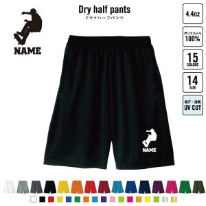 XP{[4 oXp hCn[tpc hCf n[tpc X|[cp ^p i  XP[g{[h@@Xg[g X|[c ANeBu ^p p n[p 