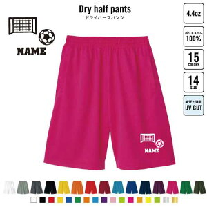 TbJ[2 oXp hCn[tpc hCf n[tpc X|[cp ^p i  ć@X|[c@lC X|[c ANeBu ^p p n[p Y{ Z