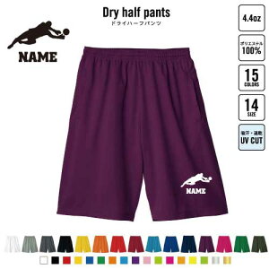 TbJ[3 oXp hCn[tpc hCf n[tpc X|[cp ^p i  ć@X|[c@lC X|[c ANeBu ^p p n[p Y{ Z