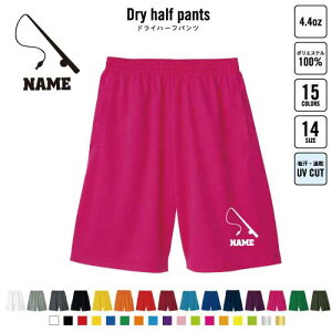 ނ3 oXp hCn[tpc hCf n[tpc X|[cp ^p i  tBbVO@A[@C@ X|[c ANeBu ^p p n[p Y{