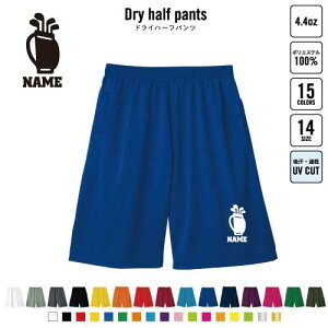 St3 oXp hCn[tpc hCf n[tpc X|[cp ^p i  z[C@ʁ@Nu X|[c ANeBu ^p p n[p Y{